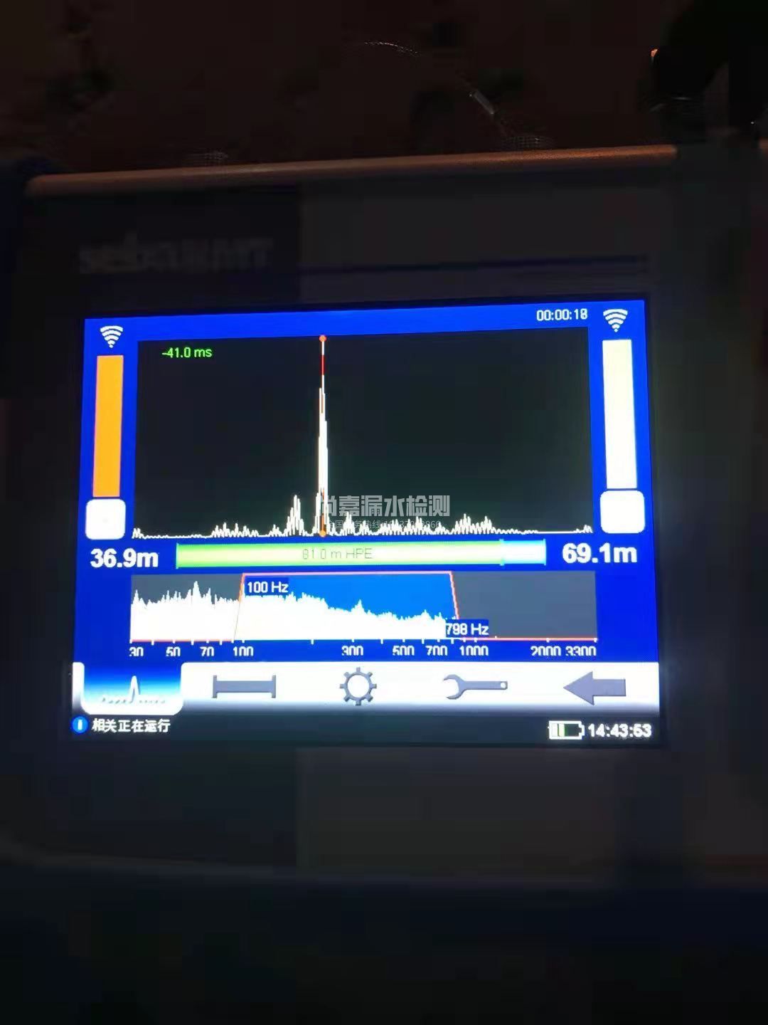 易县漏水相关仪的检测原理是什么？